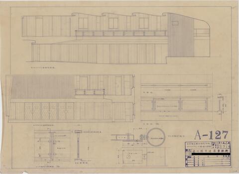 Original 資料画像 not accessible