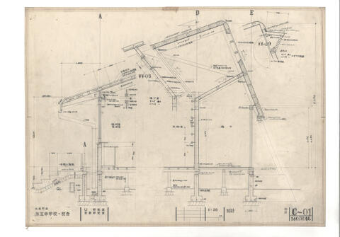 Original 資料画像 not accessible