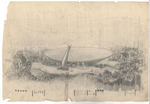 Original 資料画像 not accessible