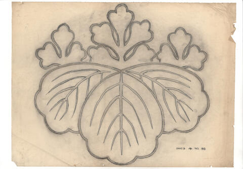 Original 資料画像 not accessible