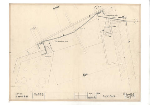 Original 資料画像 not accessible