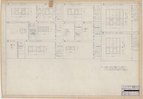 Original 資料画像 not accessible