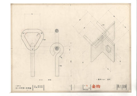 Original 資料画像 not accessible