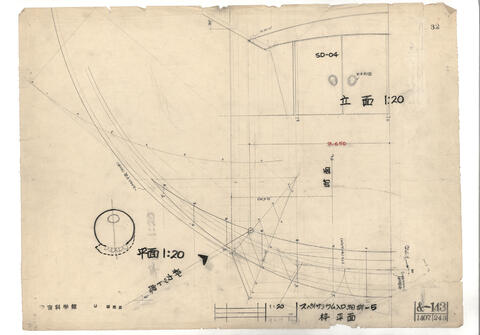 Original 資料画像 not accessible