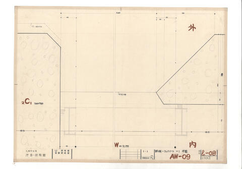 Original 資料画像 not accessible