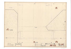 大島町役場　庁舎・図書館; 資料名称:詳細・コンクリート -1平面 AW-09; 縮尺:1:1