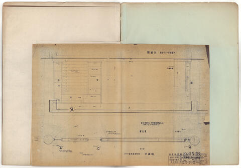 Original 資料画像 not accessible