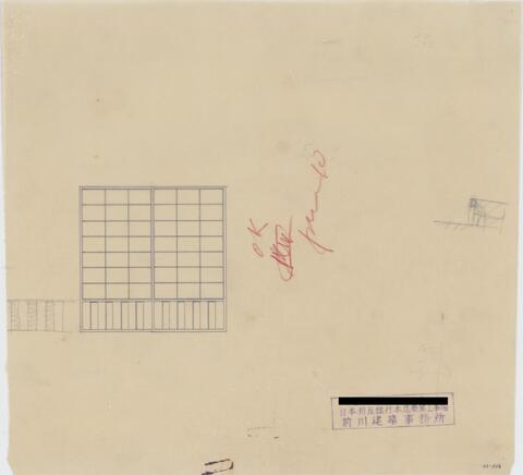 Original 資料画像 not accessible