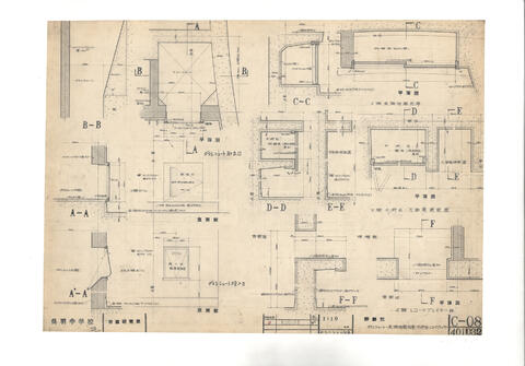 Original 資料画像 not accessible