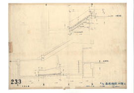 日佛会館; 資料名称:B1/2劇場階段手摺 A; 縮尺:1:33