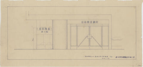 Original 資料画像 not accessible