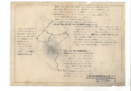 [大島元町計画]; 資料名称:大島元町再開発計画