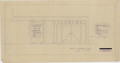 Original 資料画像 not accessible