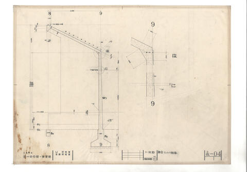 Original 資料画像 not accessible