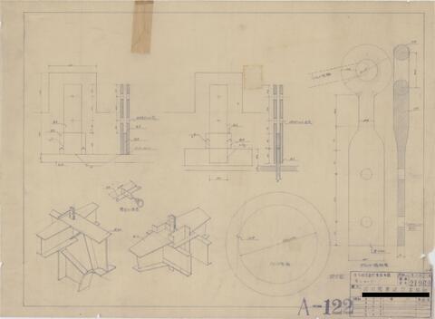 Original 資料画像 not accessible