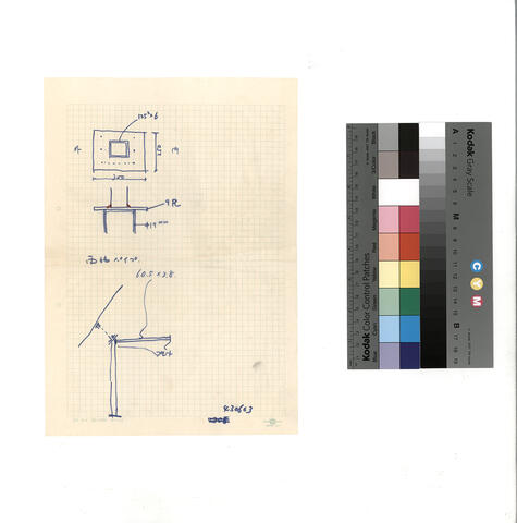 Original 資料画像 not accessible