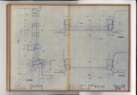 Original 資料画像 not accessible