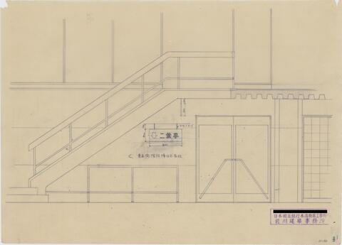 Original 資料画像 not accessible