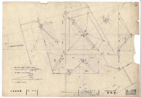 Original 資料画像 not accessible