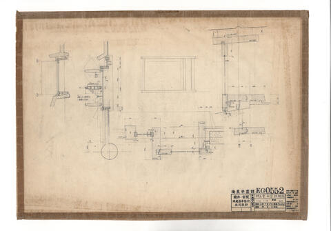 Original Digital object not accessible