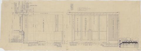 Original 資料画像 not accessible