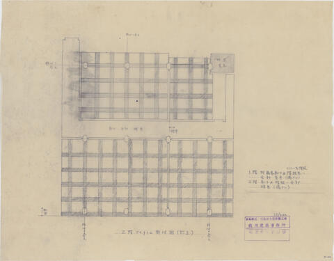 Original 資料画像 not accessible