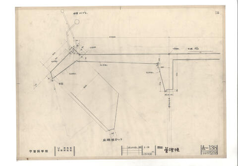 Original 資料画像 not accessible