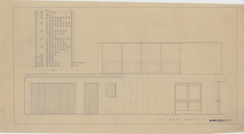 Original 資料画像 not accessible