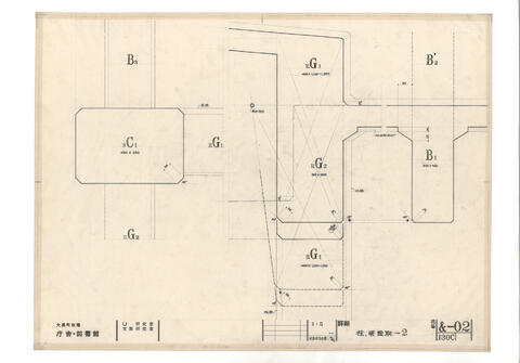 Original 資料画像 not accessible