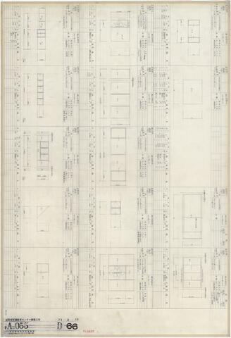 Original 資料画像 not accessible