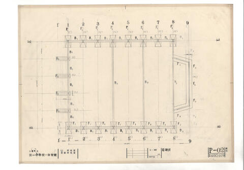 Original 資料画像 not accessible