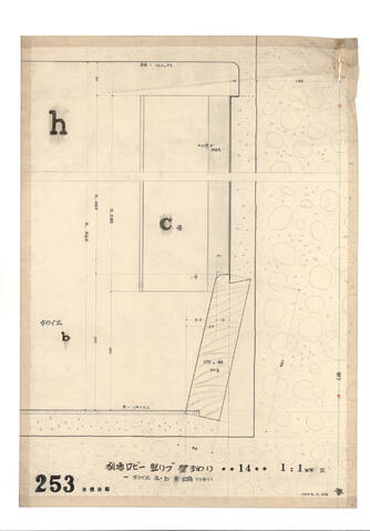 Original 資料画像 not accessible