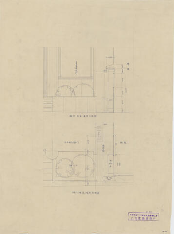 Original 資料画像 not accessible