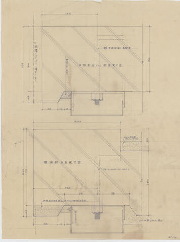 Original 資料画像 not accessible