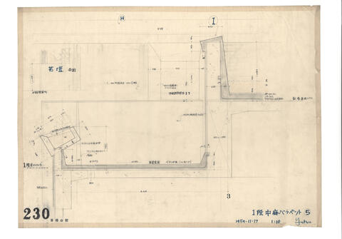 Original 資料画像 not accessible