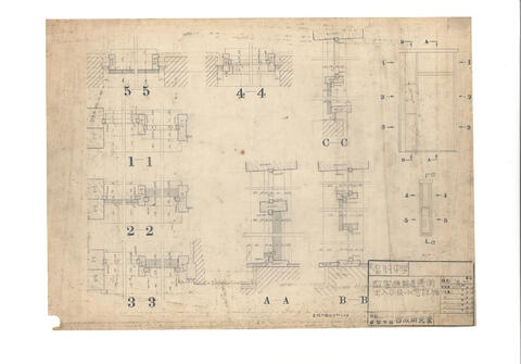 Original 資料画像 not accessible