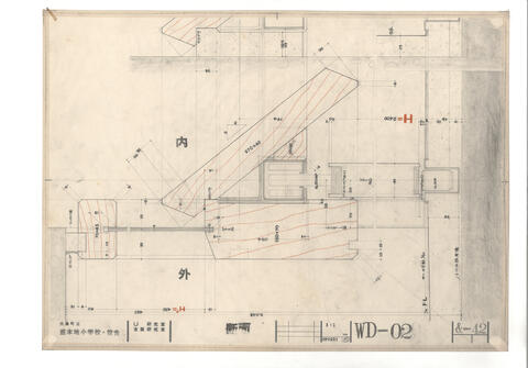 Original 資料画像 not accessible