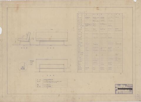 Original 資料画像 not accessible