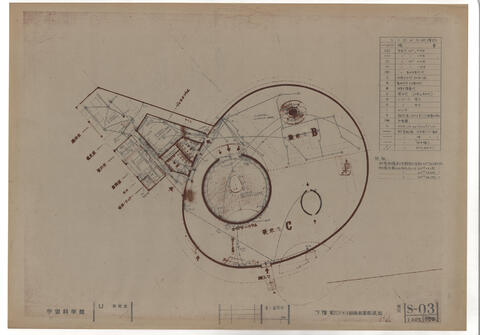 Original 資料画像 not accessible