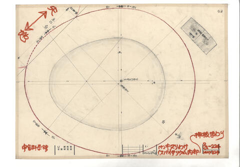 Original 資料画像 not accessible