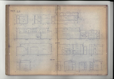 Original 資料画像 not accessible