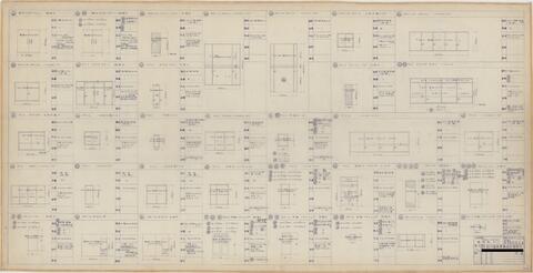 Original 資料画像 not accessible