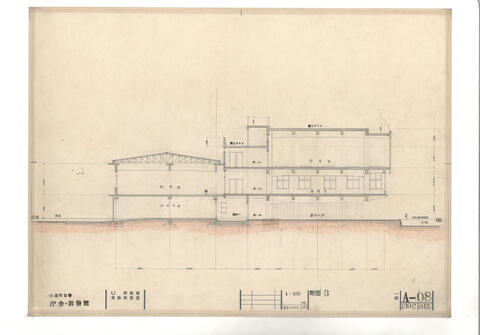 Original 資料画像 not accessible