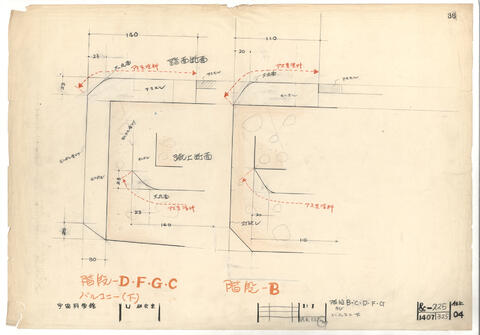 Original 資料画像 not accessible