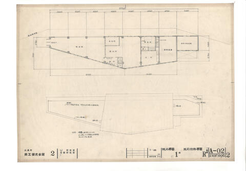 Original 資料画像 not accessible