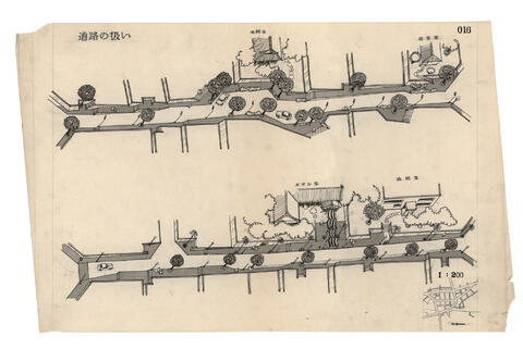 Original 資料画像 not accessible