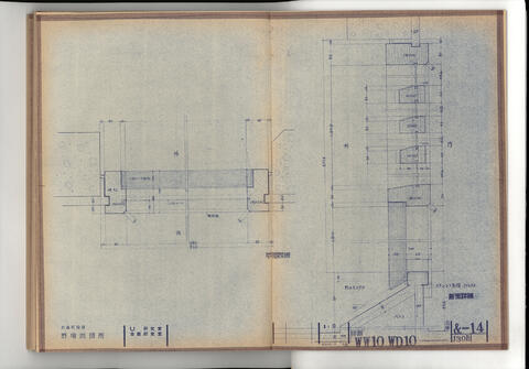 Original 資料画像 not accessible