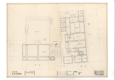 Original 資料画像 not accessible