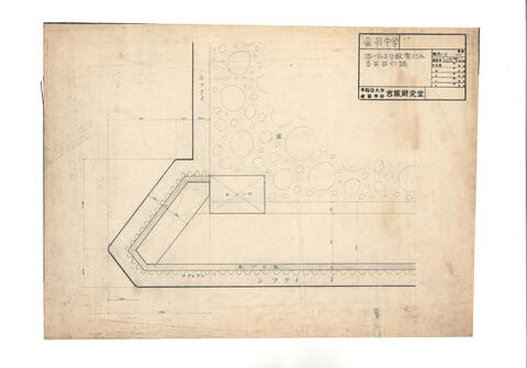 Original 資料画像 not accessible