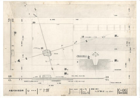 Original 資料画像 not accessible